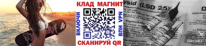 Купить МАРИХУАНА A-PVP Меф Мценск
