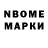 Amphetamine Розовый Jasmina Islomova