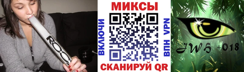 Купить закладки  Мценск  БУТИРАТ 99% 
