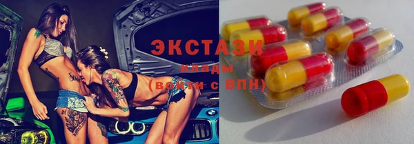 дурь Балабаново