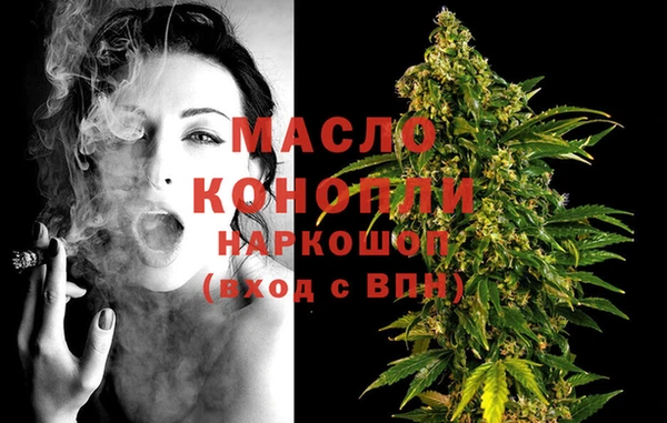 дурь Балабаново