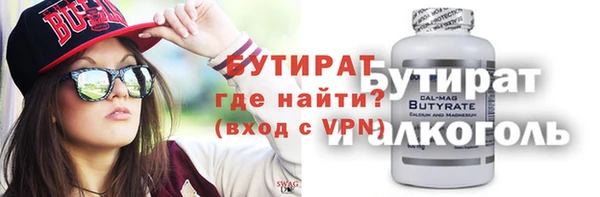 дурь Балабаново