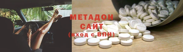 дурь Балабаново