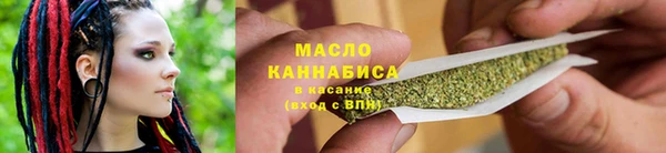 дурь Балабаново