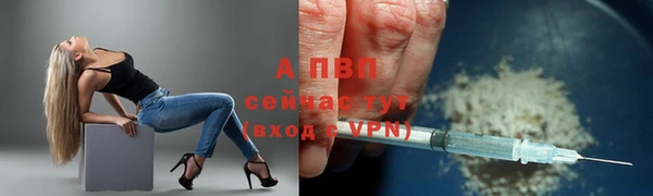 экстази Баксан