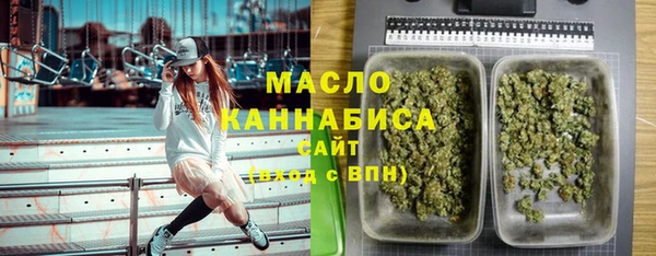 ГАЛЛЮЦИНОГЕННЫЕ ГРИБЫ Балахна