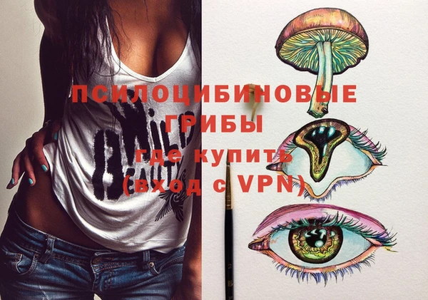 дурь Балабаново