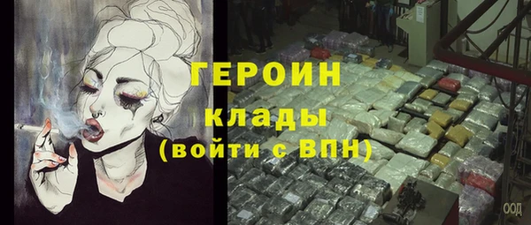 дурь Балабаново