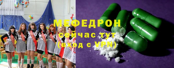 дурь Балабаново