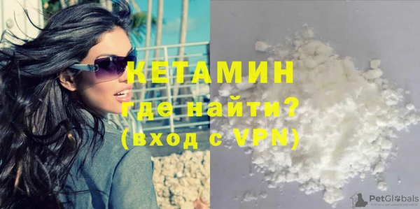дурь Балабаново