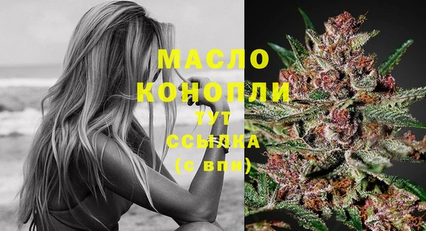 дурь Балабаново