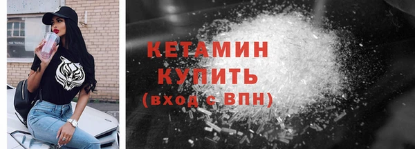 экстази Баксан