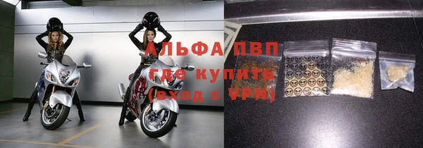 дурь Беломорск